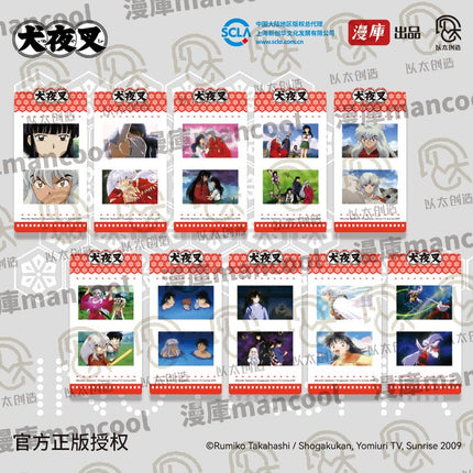 InuYasha | He Yun Series MANCOOL- FUNIMECITY