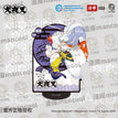 和云系列 / Acrylic Stand Figure-Sesshōmaru