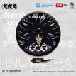 和云系列 / Big Badge-Naraku