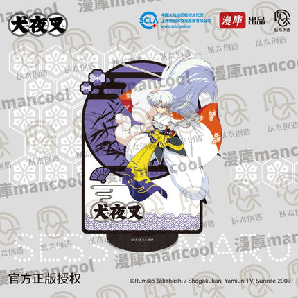 InuYasha | He Yun Series MANCOOL- FUNIMECITY