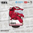 和云系列 / Acrylic Stand Figure-Inuyasha