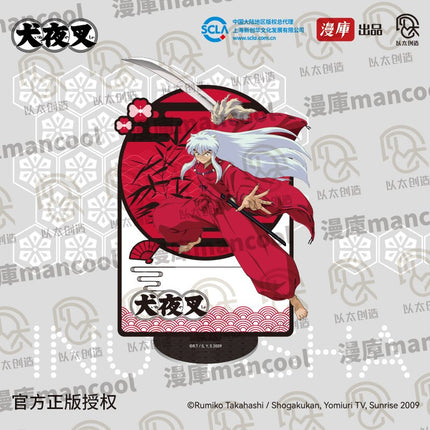 InuYasha | He Yun Series MANCOOL- FUNIMECITY