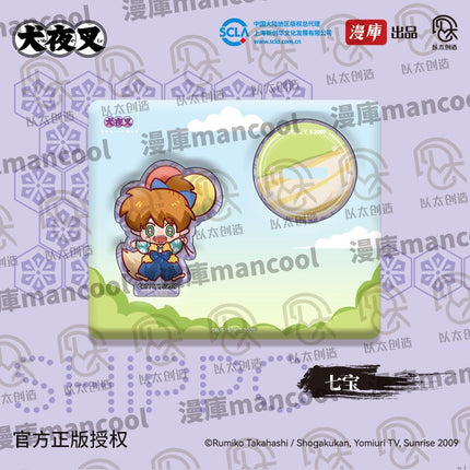 InuYasha | Lu Ying Series MANCOOL- FUNIMECITY