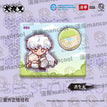 露营系列 / Acrylic Stand Figure-Sesshōmaru