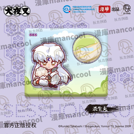 InuYasha | Lu Ying Series MANCOOL- FUNIMECITY