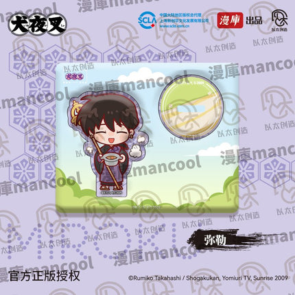 InuYasha | Lu Ying Series MANCOOL- FUNIMECITY