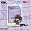 露营系列 / Photo Card-Naraku