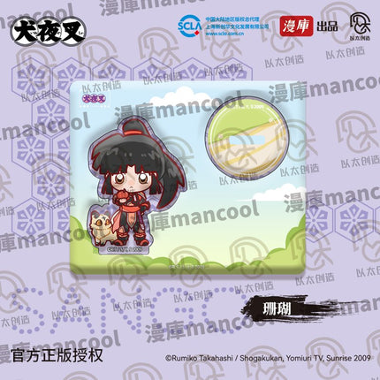 InuYasha | Lu Ying Series MANCOOL- FUNIMECITY