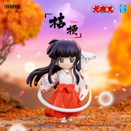 Inuyasha | Zhan Guo Zhi Lv Series Figure Blind Box GONG Anime Goods - FUNIMECITY 