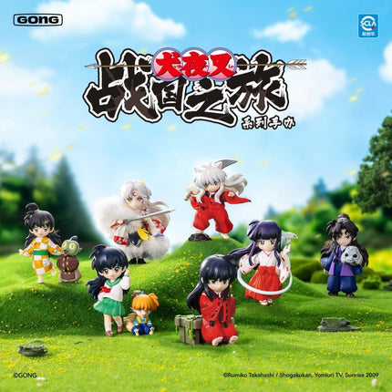 Inuyasha | Zhan Guo Zhi Lv Series Figure Blind Box GONG Anime Goods - FUNIMECITY 