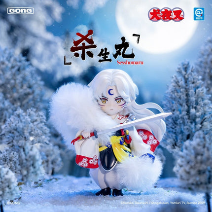 Inuyasha | Zhan Guo Zhi Lv Series Figure Blind Box GONG Anime Goods - FUNIMECITY 