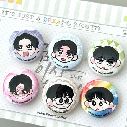 It's Just a Dream... Right?! | Badge & Acrylic Stand Figure & Sticker Set CubeMelon Anime Goods - FUNIMECITY 