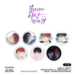 Badge Blind Box-Random One (75mm)