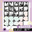 游乐园&化妆系列 / Coaster Blind Box-Random One (100*100mm;2 Coasters)