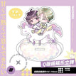 游乐园&化妆系列 / Chibi Acrylic Stand Figure (112~114mm)