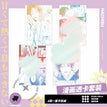 游乐园&化妆系列 / Transparent Card Set (148*100mm)