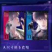 时隙初逢系列 / Transparent Card Set (12*16cm)