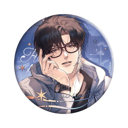 Jing Wei | Ying Xue Zhi Shi Series Kuai Kan Anime Goods - FUNIMECITY 