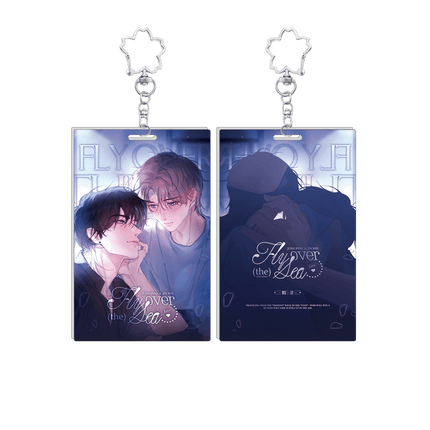 Jing Wei | Ying Xue Zhi Shi Series Kuai Kan Anime Goods - FUNIMECITY 