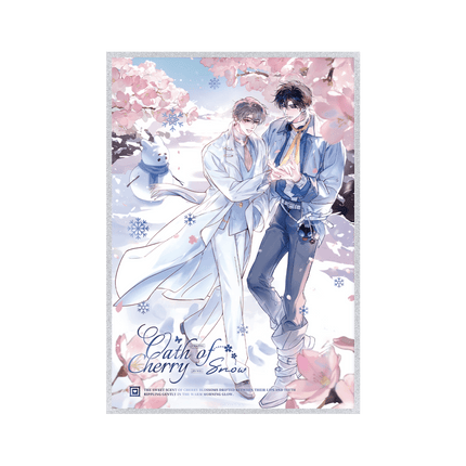 Jing Wei | Ying Xue Zhi Shi Series Kuai Kan Anime Goods - FUNIMECITY 