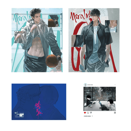 Jiu You Zi Qu | Gong Ming & Ji Ban & Guan Ju Series Chao Yan Weng Chuang Anime Goods - FUNIMECITY 