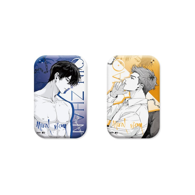 Jiu You Zi Qu | Hui Xiang & Yu Wen & Bi Huan Series Chao Yan Weng Chuang Anime Goods - FUNIMECITY 