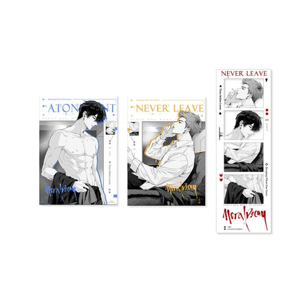 Jiu You Zi Qu | Hui Xiang & Yu Wen & Bi Huan Series Chao Yan Weng Chuang Anime Goods - FUNIMECITY 