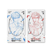 枷锁&同行系列 / Ticket Set-Tong Xing (80*150mm)