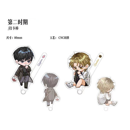Jiu You Zi Qu | Qi Ju Yu Luo Wang & Wan Jia Yu Bu Shou & Shu Zui Series Ji Ka She Anime Goods - FUNIMECITY
