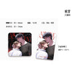 棋局和罗网&玩家与捕手&赎罪系列 / Badge-Shu Zui (80mm)