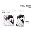 棋局和罗网&玩家与捕手&赎罪系列 / Badge Set-Ni Shuo Le Wo Jiu Liu Xia (80*80mm)