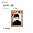 棋局和罗网&玩家与捕手&赎罪系列 / Transparent Card-Shen Zhan (105*145mm)
