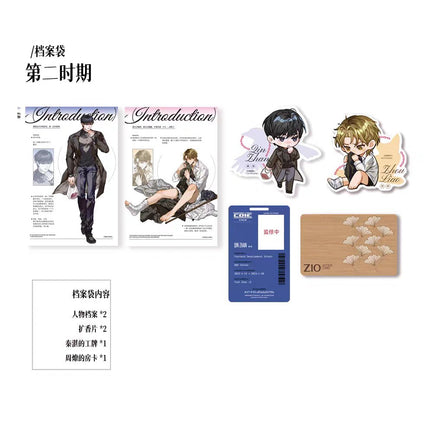 Jiu You Zi Qu | Qi Ju Yu Luo Wang & Wan Jia Yu Bu Shou & Shu Zui Series Ji Ka She Anime Goods - FUNIMECITY