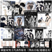Vol.1(Novel) / Random Store Bonus