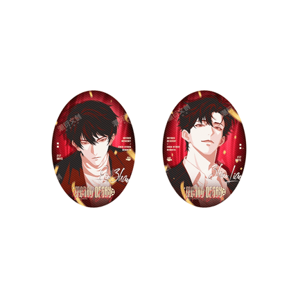 Jiu You Zi Qu | Xin Sheng & Po Ju & Ying Mu & Jiu Hen Series Chao Yan Weng Chuang Anime Goods - FUNIMECITY 