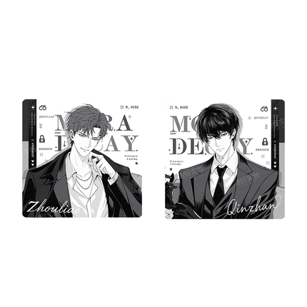 Jiu You Zi Qu | Xin Sheng & Po Ju & Ying Mu & Jiu Hen Series Chao Yan Weng Chuang Anime Goods - FUNIMECITY 