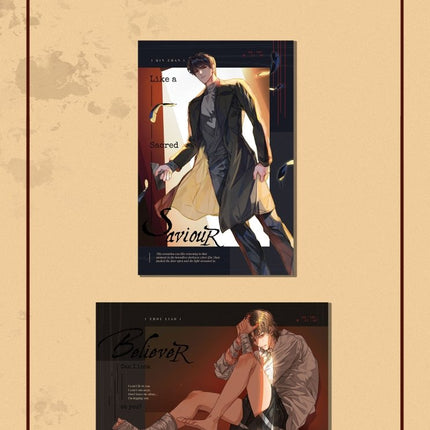 Jiu You Zi Qu | Zai Shui Zhong & E Mo De Di Yu & Cang Ku Zhong De Gao Bai & Na Zhi Hou De Liang Ren & Shen Pan Series MANCOOL Anime Goods - FUNIMECITY 