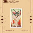 在水中&恶魔的低语&仓库中的告白&那之后的两人&审判系列 / Acrylic Standee-Shen Pan (9.5*16cm)