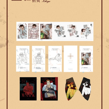 Jiu You Zi Qu | Zai Shui Zhong & E Mo De Di Yu & Cang Ku Zhong De Gao Bai & Na Zhi Hou De Liang Ren & Shen Pan Series MANCOOL Anime Goods - FUNIMECITY 