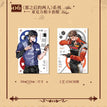 在水中&恶魔的低语&仓库中的告白&那之后的两人&审判系列 / Acrylic Card-Na Zhi Hou De Liang Ren (10*15cm)