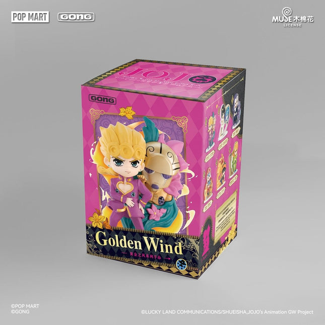 JoJo's Bizarre Adventure | Golden Wind Series Blind Box GONG Anime Goods - Funimecity 