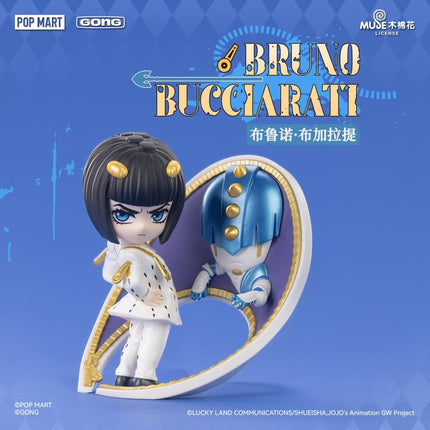 JoJo's Bizarre Adventure | Golden Wind Series Blind Box GONG Anime Goods - Funimecity 