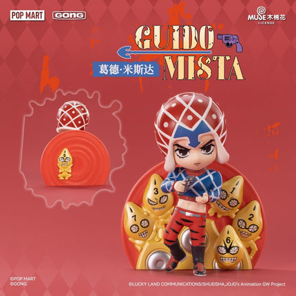 JoJo's Bizarre Adventure | Golden Wind Series Blind Box GONG Anime Goods - Funimecity 