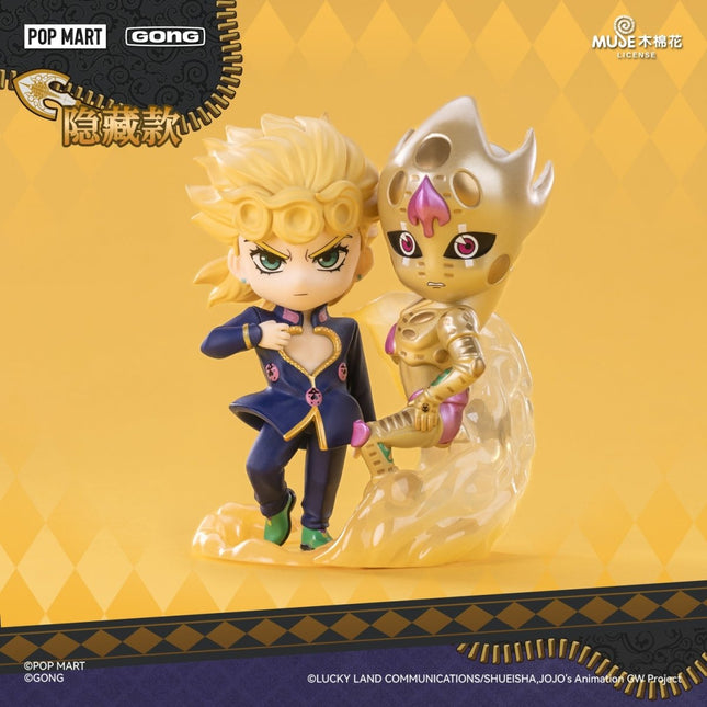 JoJo's Bizarre Adventure | Golden Wind Series Blind Box GONG Anime Goods - Funimecity 
