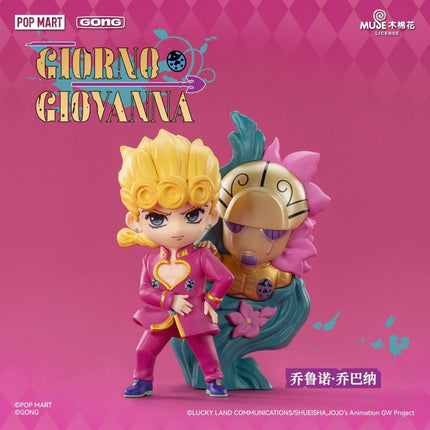 JoJo's Bizarre Adventure | Golden Wind Series Blind Box GONG Anime Goods - Funimecity 