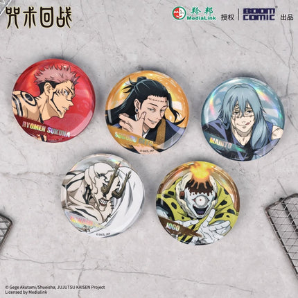 Jujutsu Kaisen | Badge Blind Box Set BOOM COMIC- FUNIMECITY