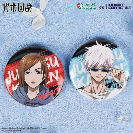 Jujutsu Kaisen | Casual Wear Series Badge BOOM COMIC- FUNIMECITY