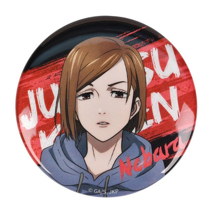 Jujutsu Kaisen | Casual Wear Series Badge BOOM COMIC- FUNIMECITY