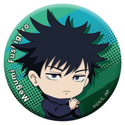 Jujutsu Kaisen | Chibi Badge Set MOUXUYY Anime Badge - FUNIMECITY In Stock