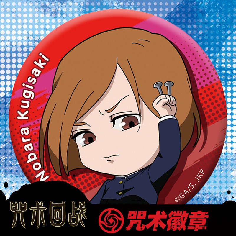 Jujutsu Kaisen | Chibi Badge Set MOUXUYY - FUNIMECITY In Stock